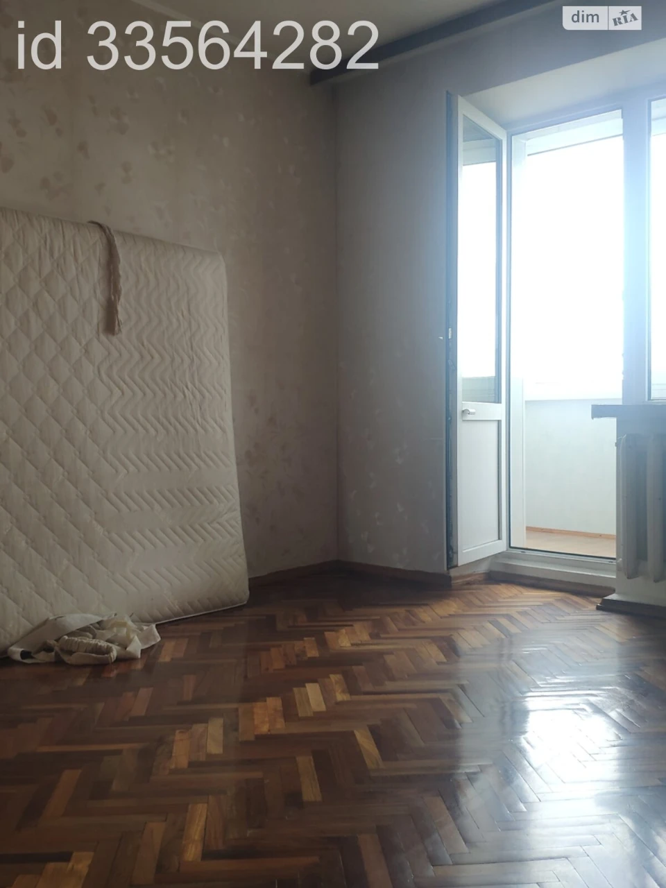 Apartment for Sale in Bucha
