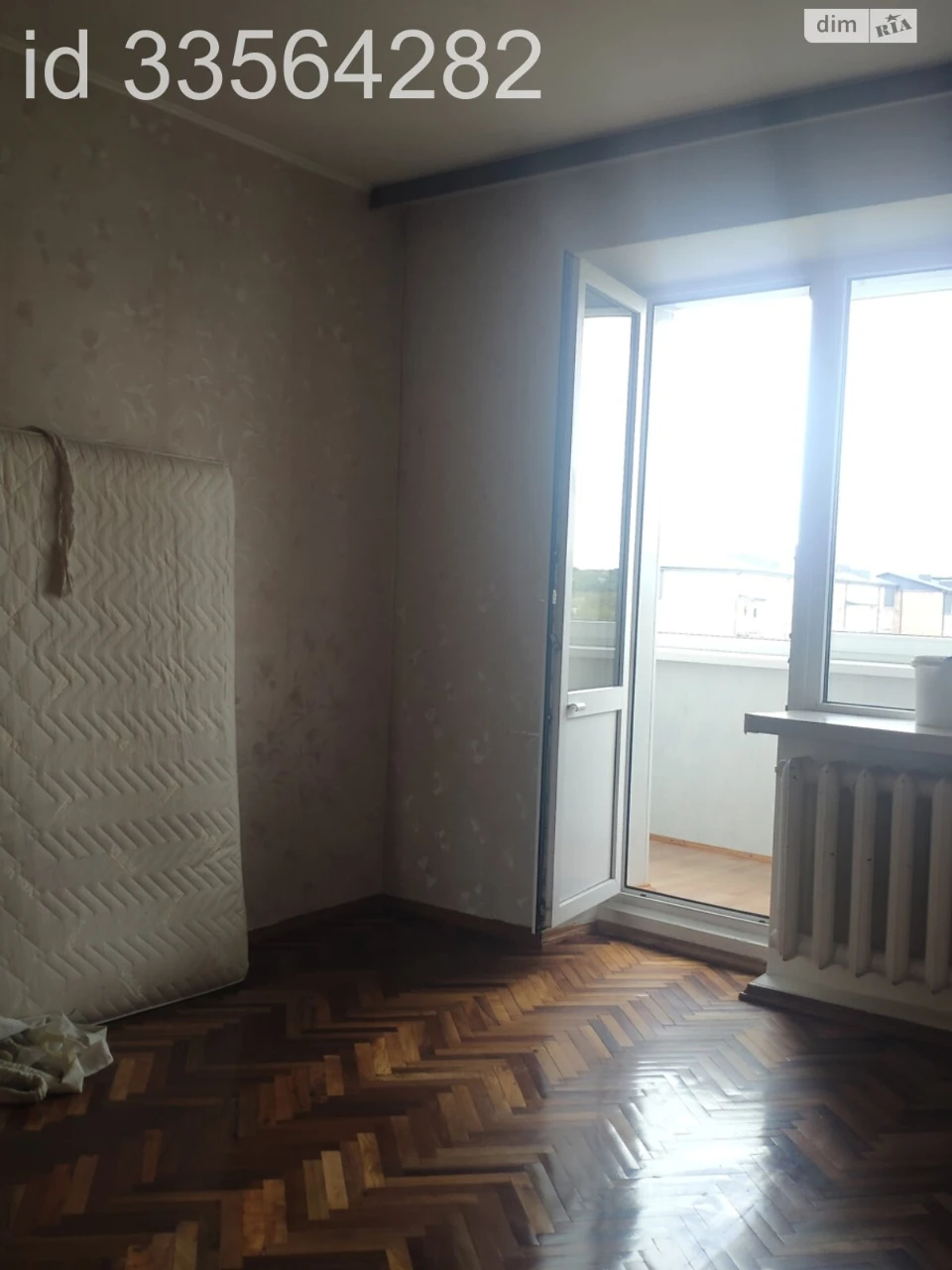 Apartment for Sale in Bucha