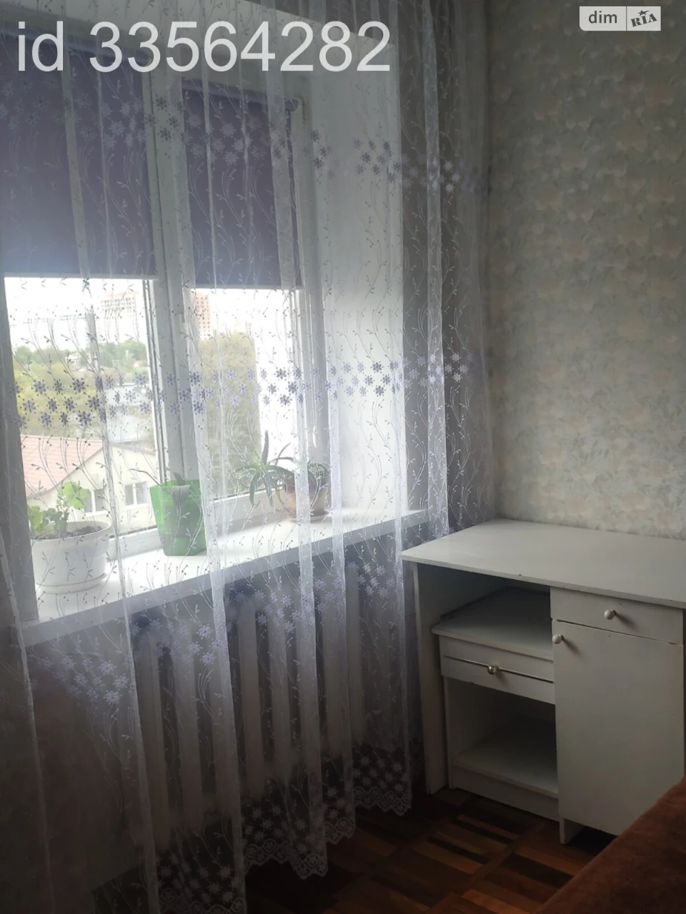 Apartment for Sale in Bucha
