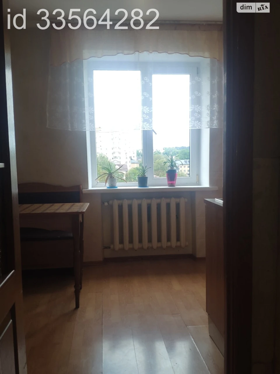 Apartment for Sale in Bucha