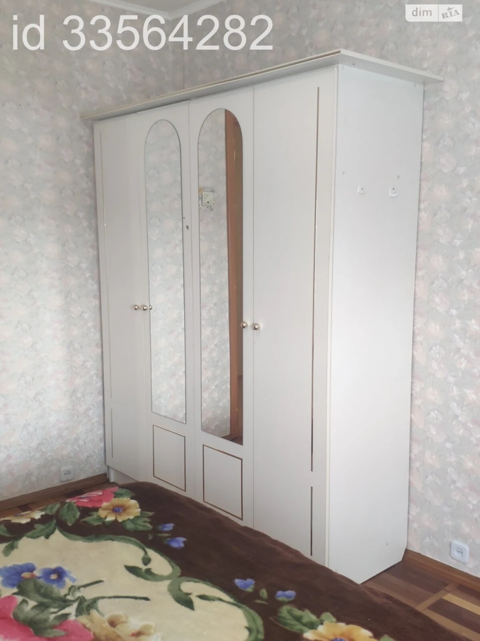 Apartment for Sale in Bucha