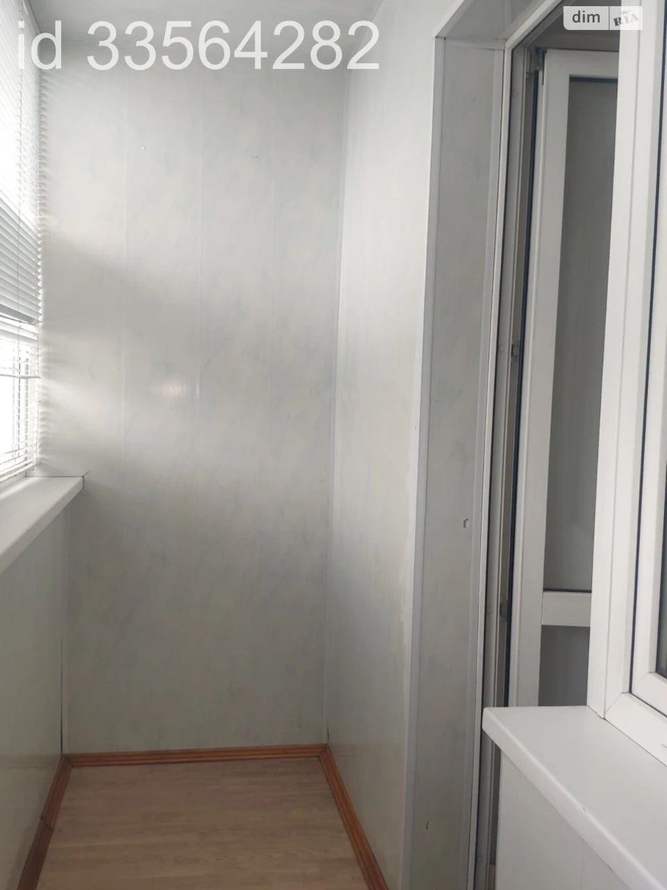 Apartment for Sale in Bucha