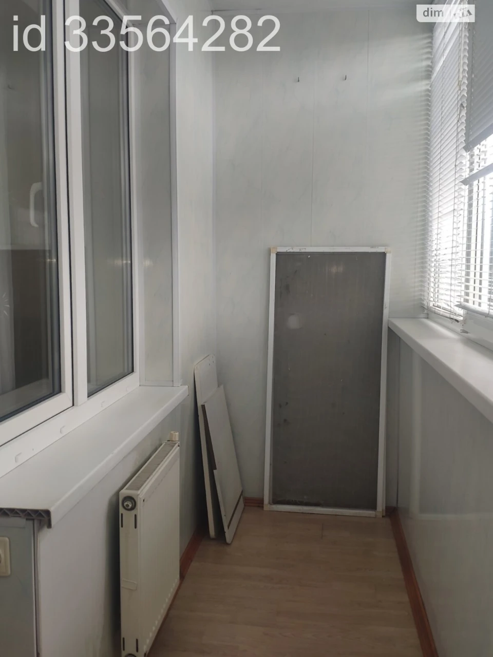Apartment for Sale in Bucha