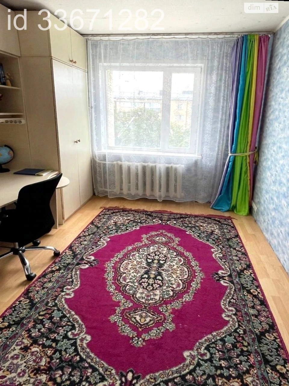Apartment for Sale