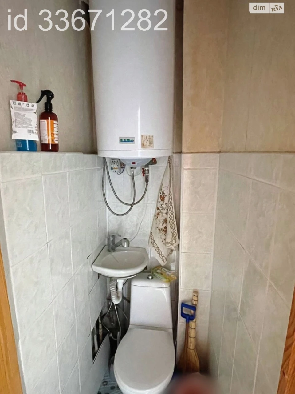 Apartment for Sale