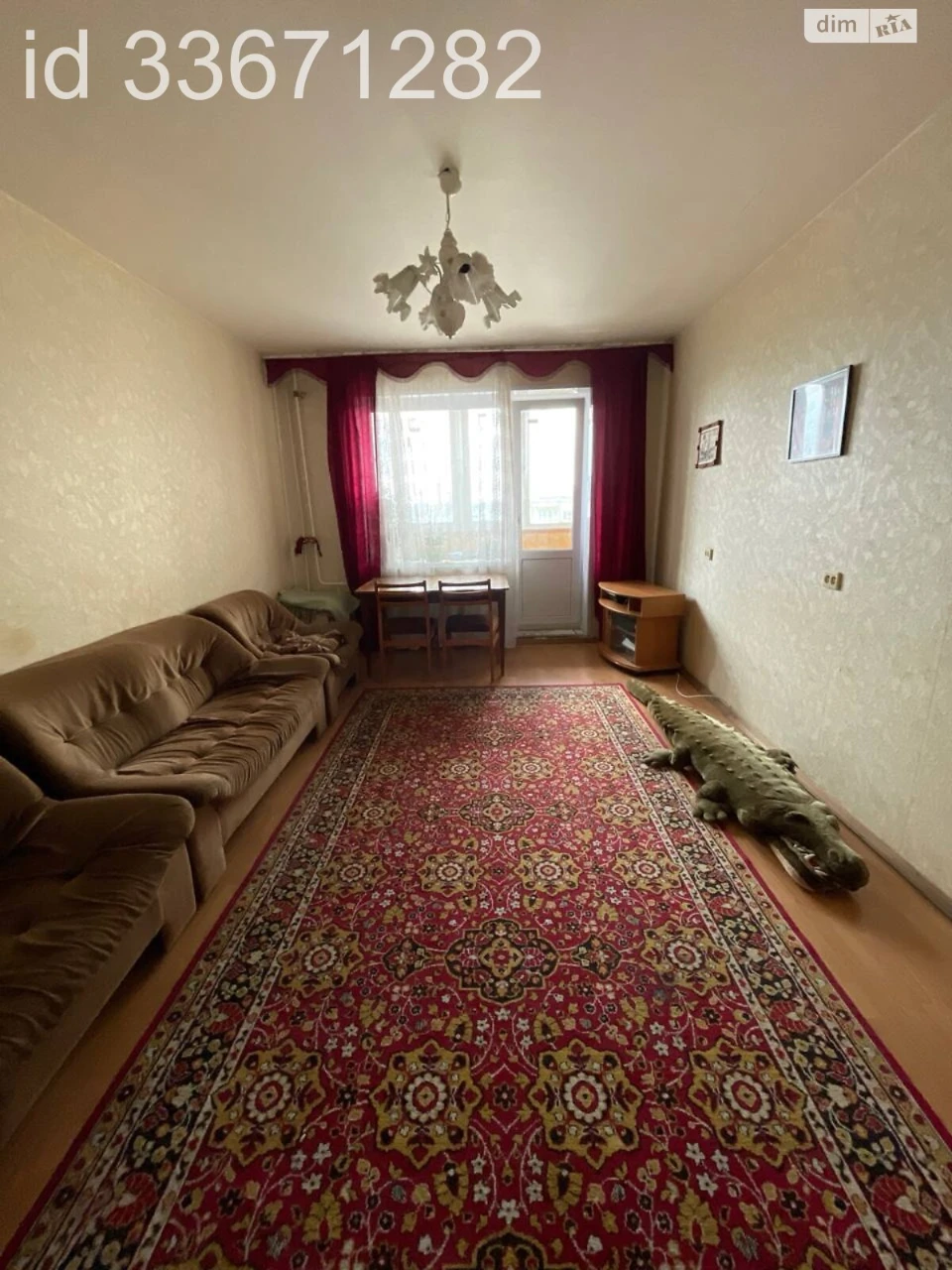 Apartment for Sale