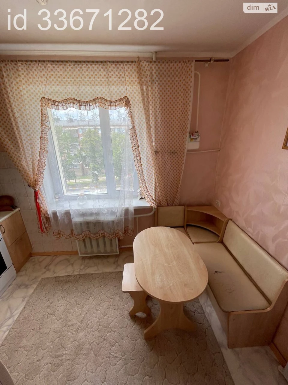 Apartment for Sale