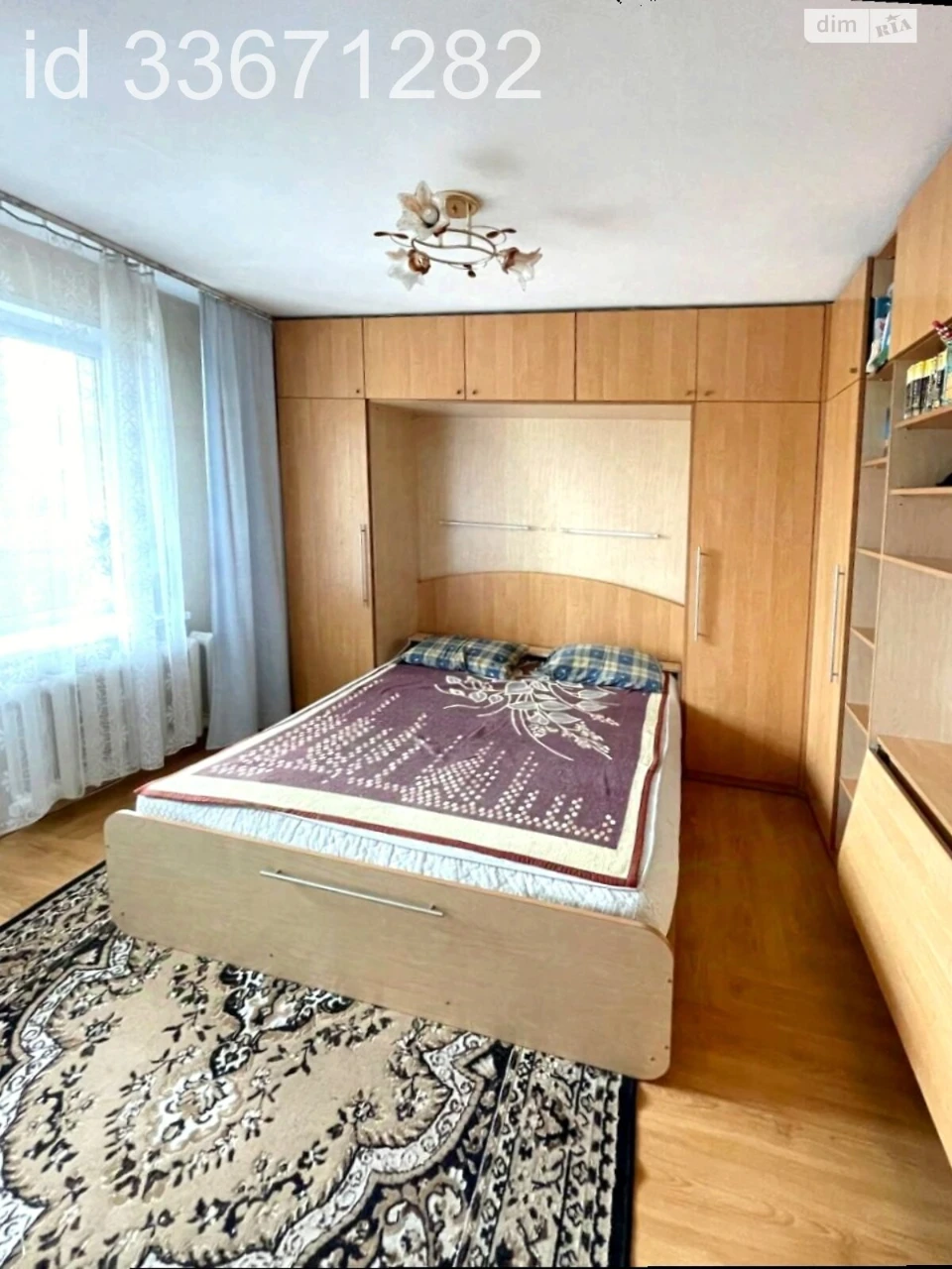 Apartment for Sale