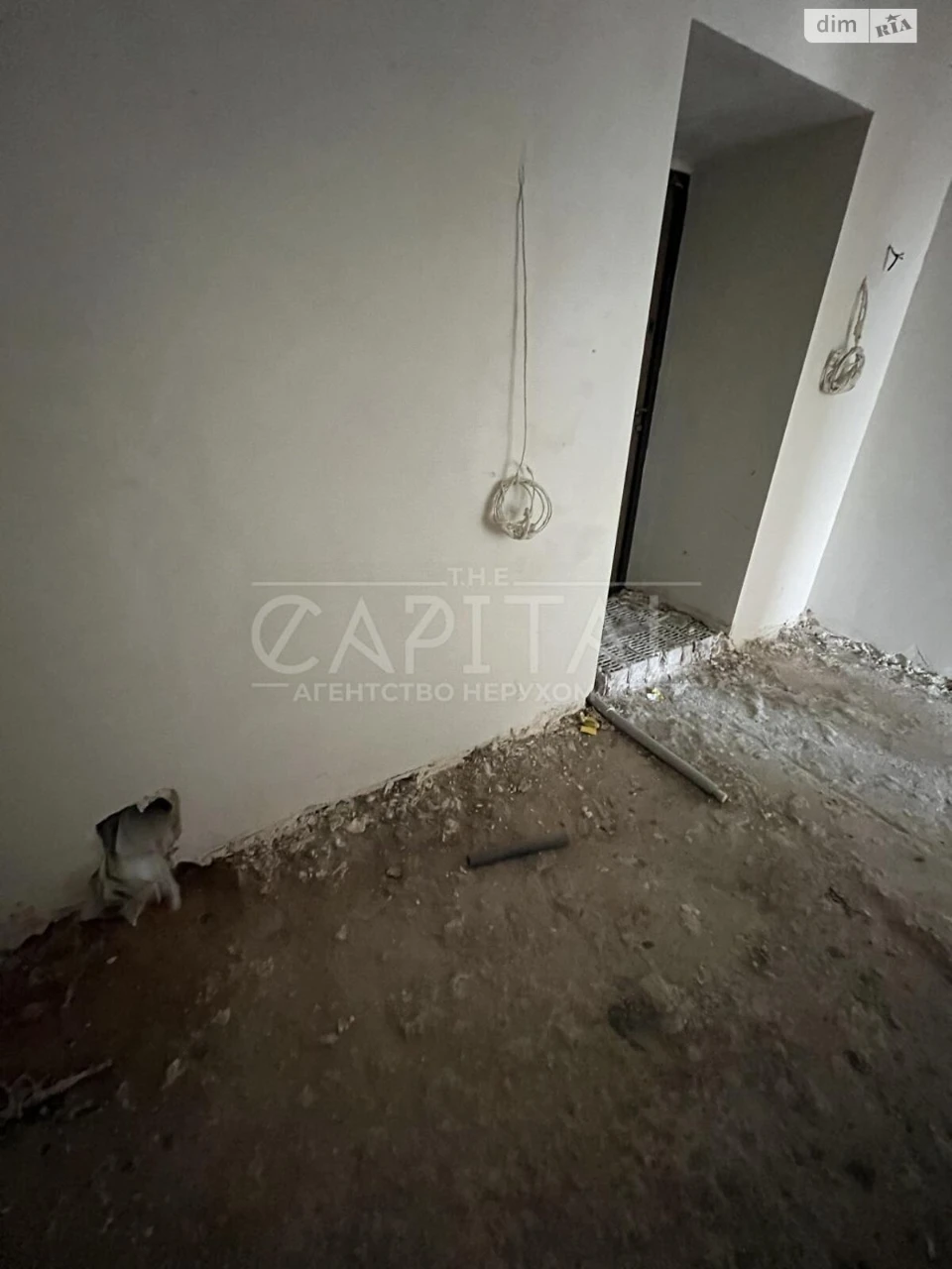 Apartment for Sale in Bucha