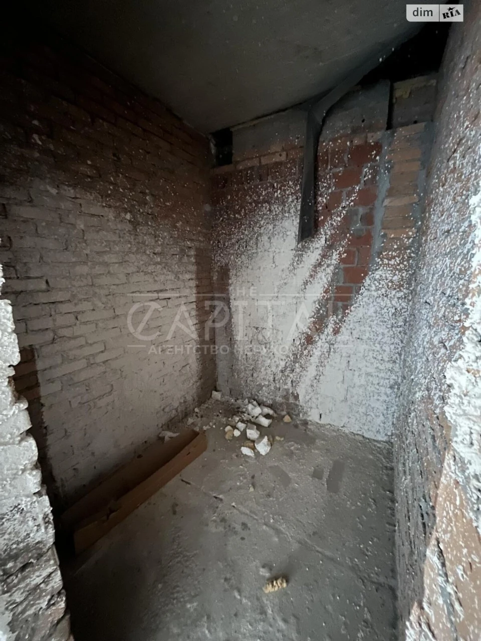 Apartment for Sale in Bucha