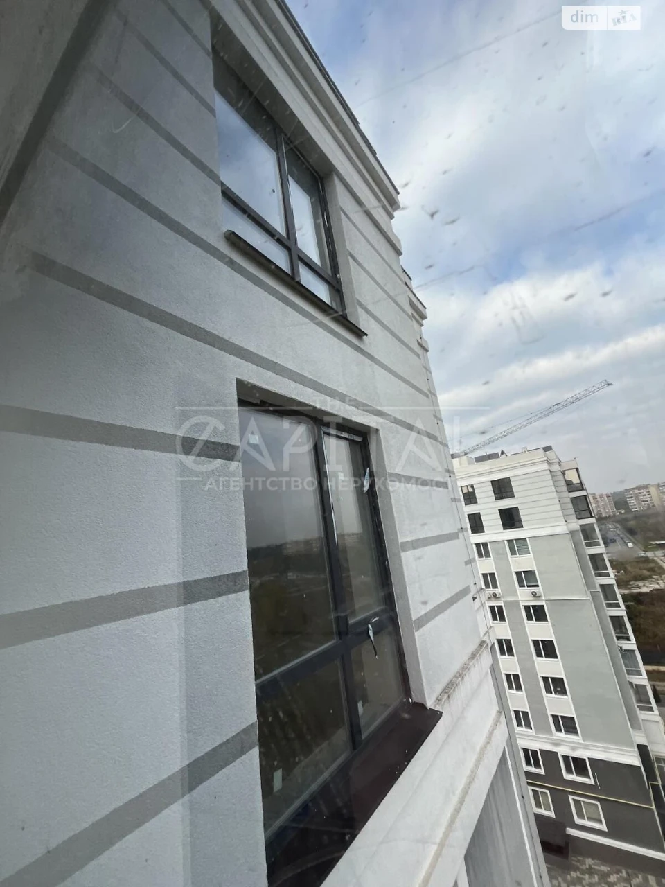 Apartment for Sale in Bucha