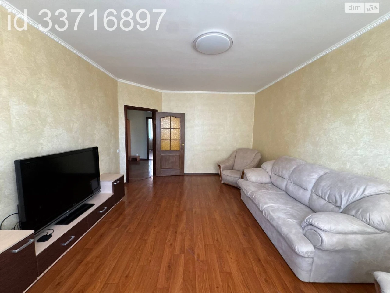 Apartment for Sale in Bucha