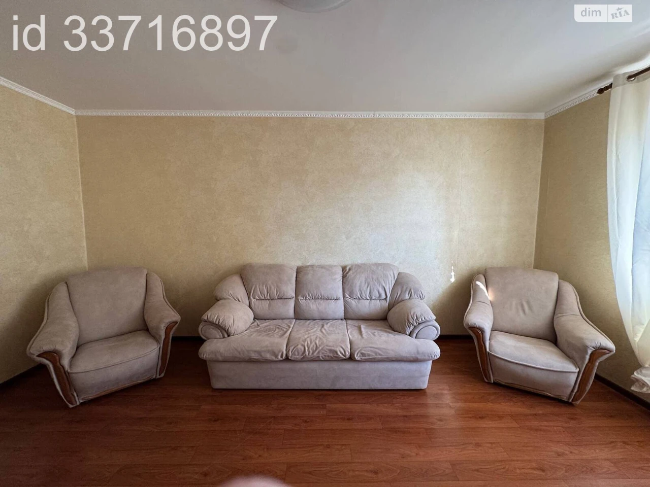 Apartment for Sale in Bucha