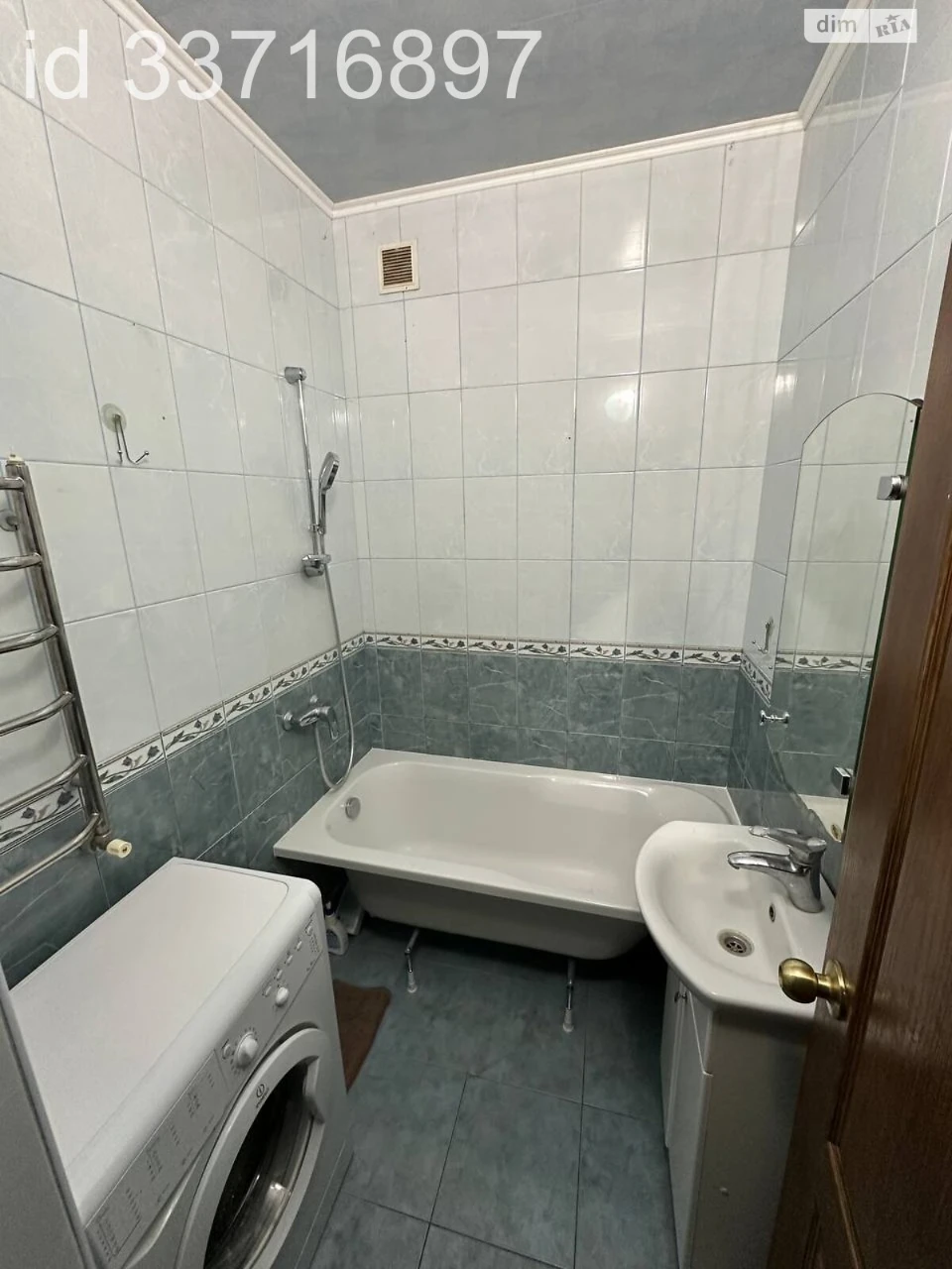Apartment for Sale in Bucha