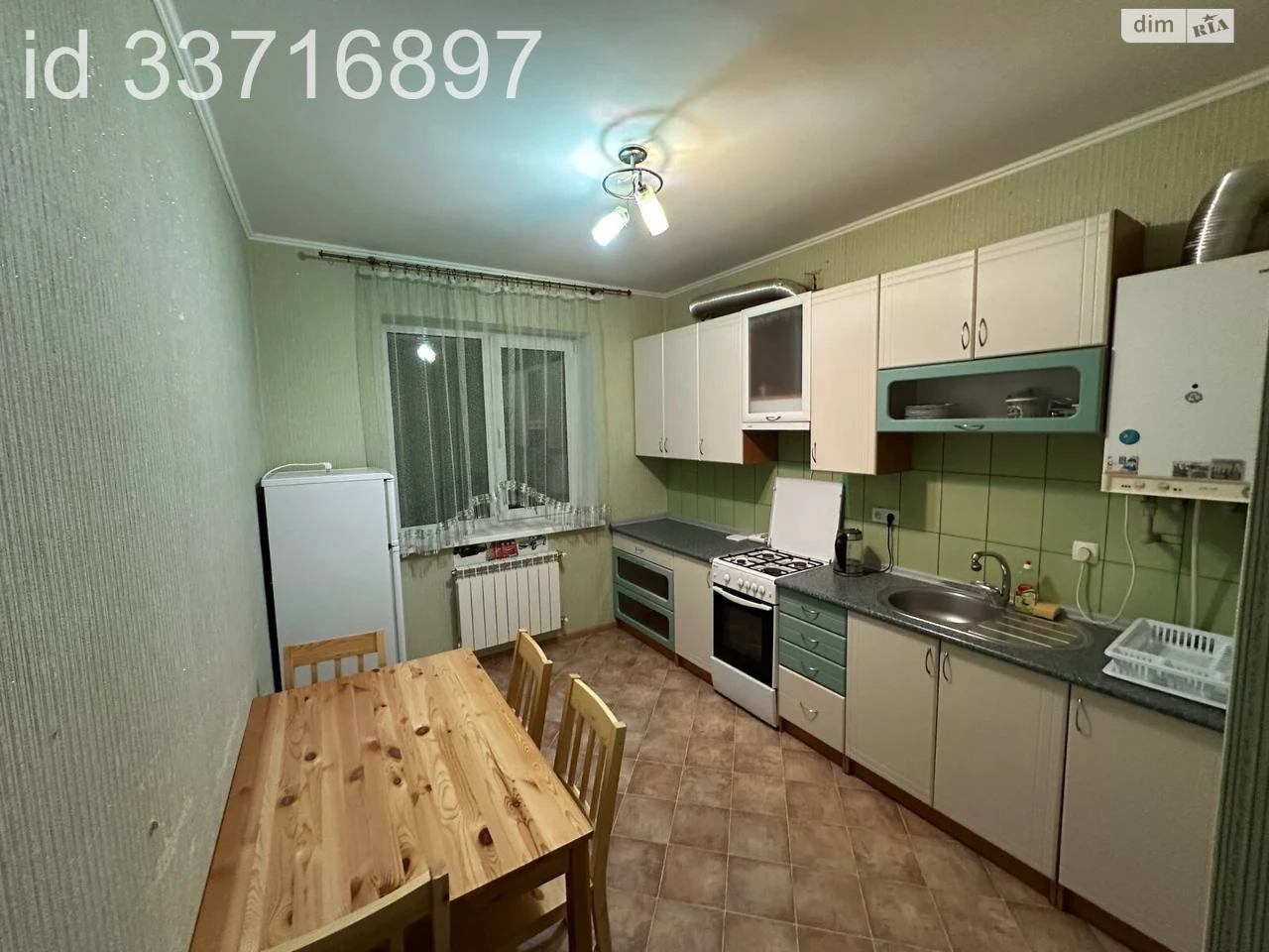 Apartment for Sale in Bucha