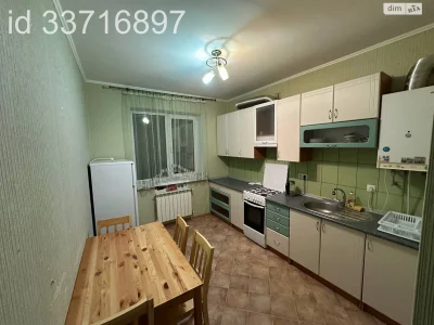 Apartment for Sale in Bucha