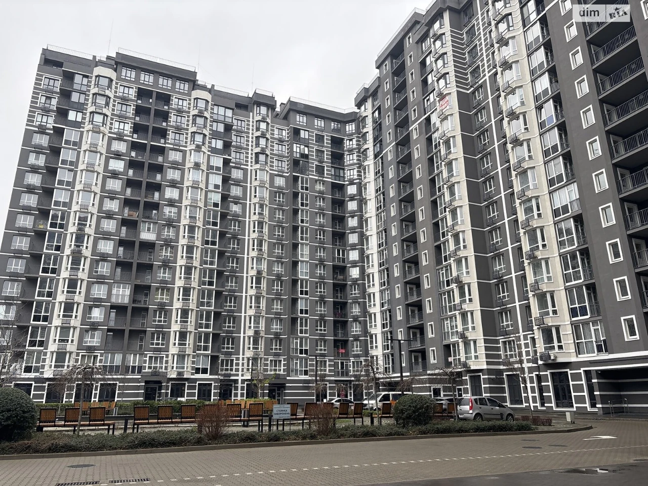Продажа Квартира Буча
