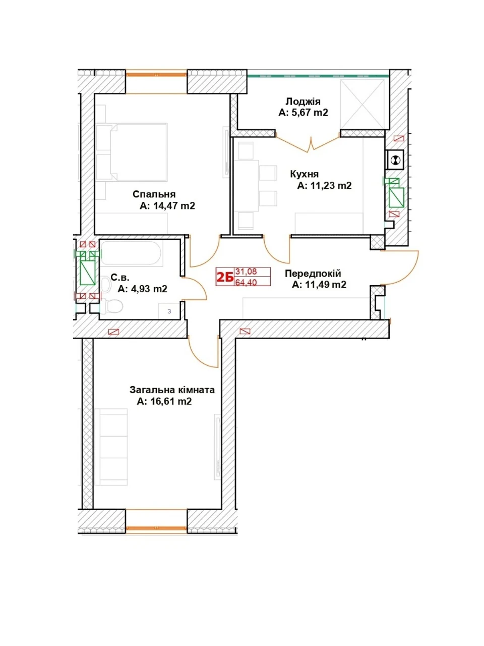 Apartment for Sale in Bucha