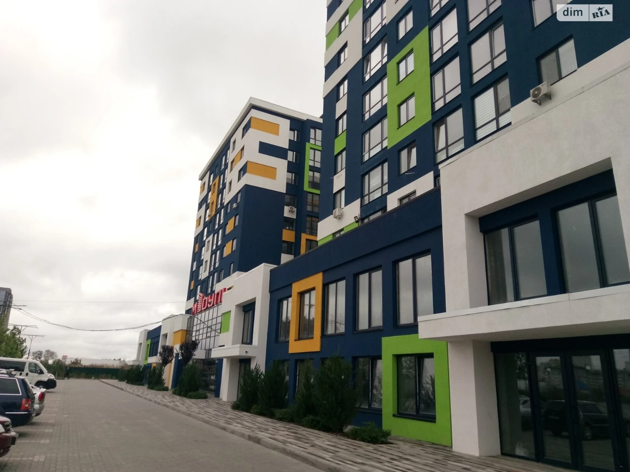 Apartment for Sale in Bucha