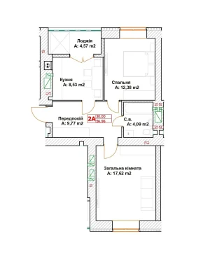 Apartment for Sale in Bucha