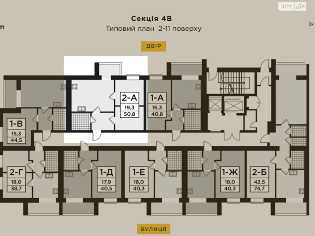 Apartment for Sale in Bucha