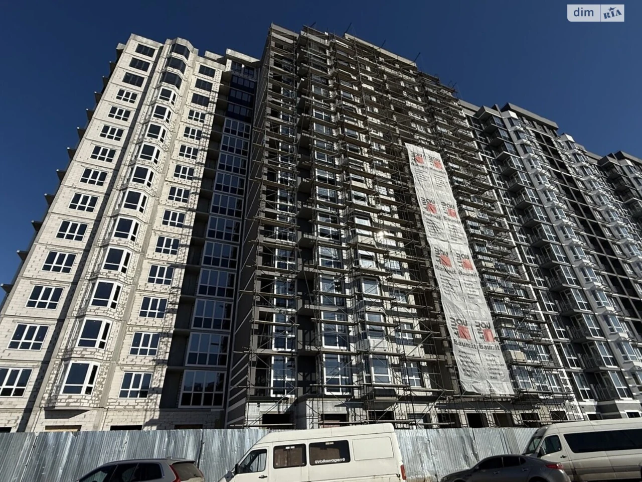 Продажа Квартира Буча