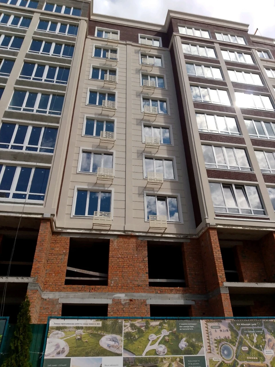 Продажа Квартиры