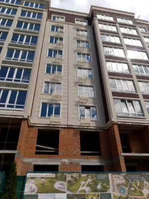 Продажа Квартиры