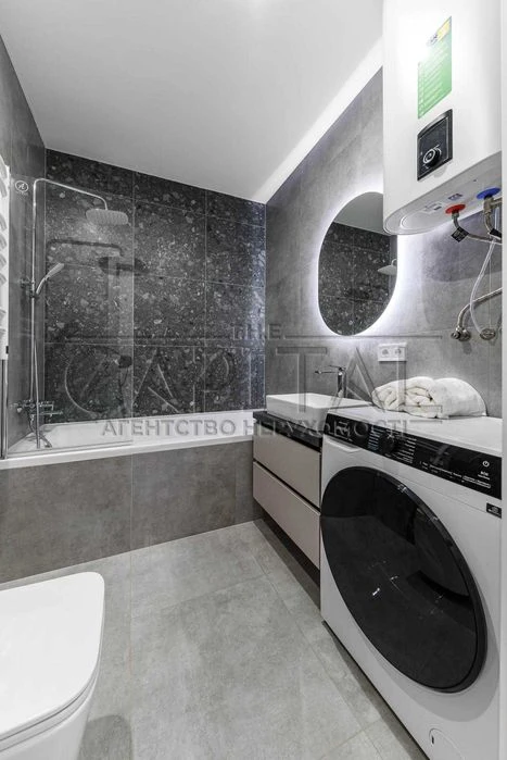 Apartment for sale, Vsevolod Zmienko Street, Vinogradar, Podol
