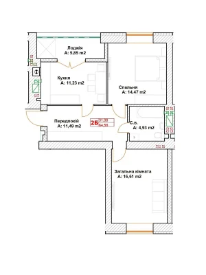 Apartment for Sale in Bucha