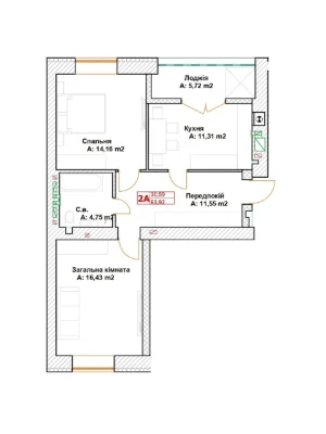 Apartment for Sale in Bucha