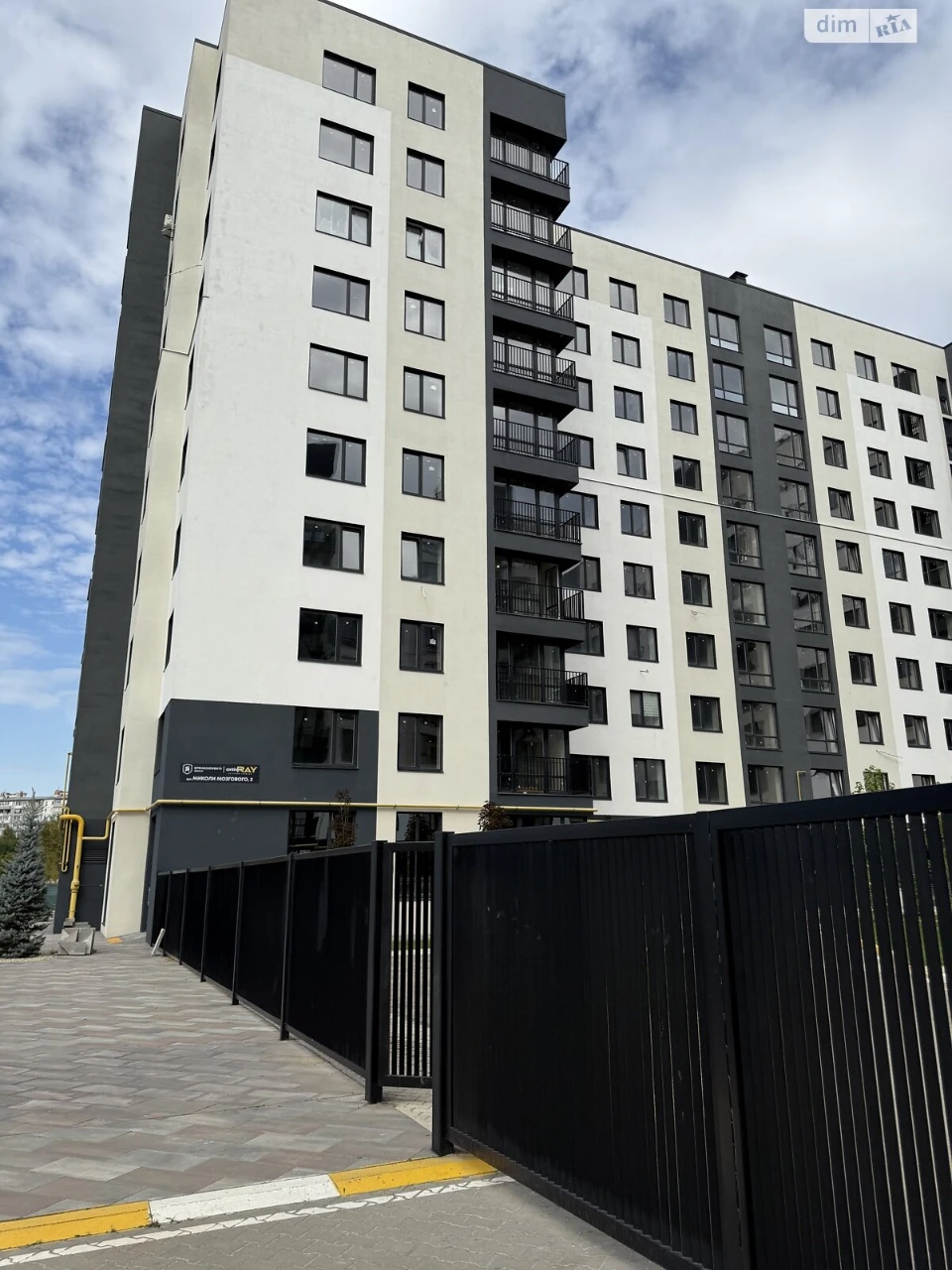 Apartment for Sale in Bucha