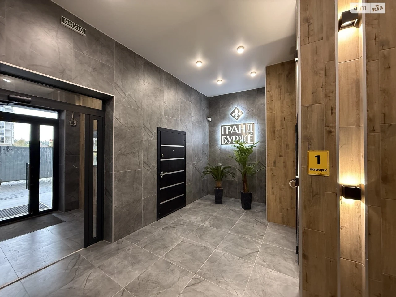Apartment for Sale in Bucha
