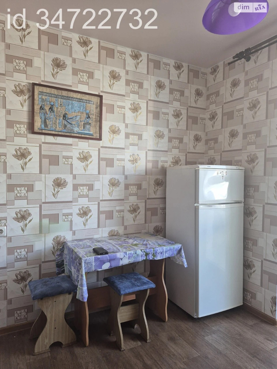 Продажа квартир ХТЗ