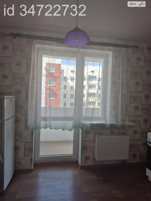 Продажа квартир ХТЗ
