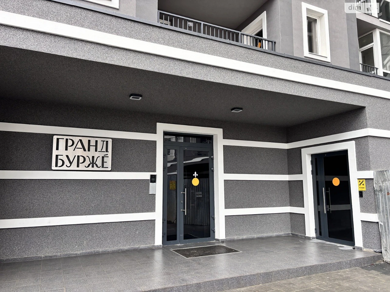 Продажа Квартиры в Буче