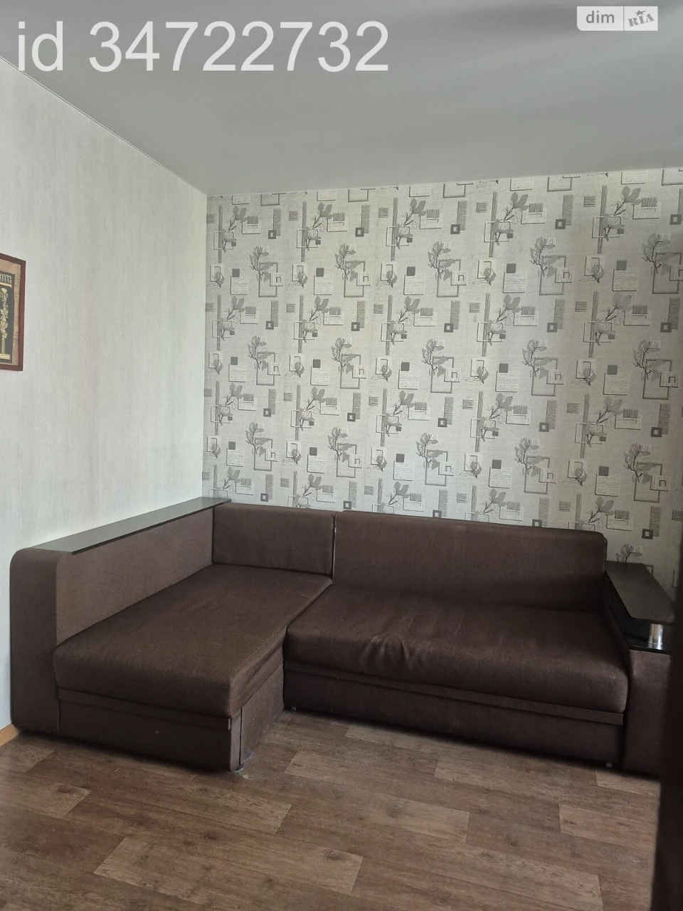 Продажа квартир ХТЗ