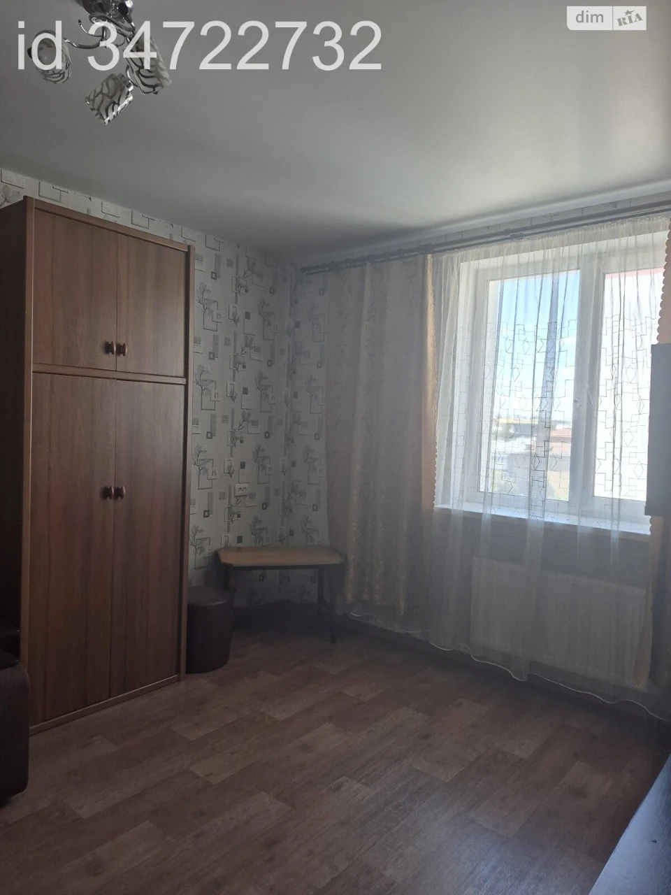 Продажа квартир ХТЗ