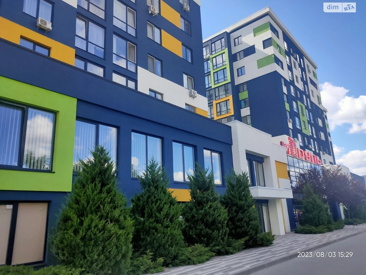 Продаж Квартира Буча