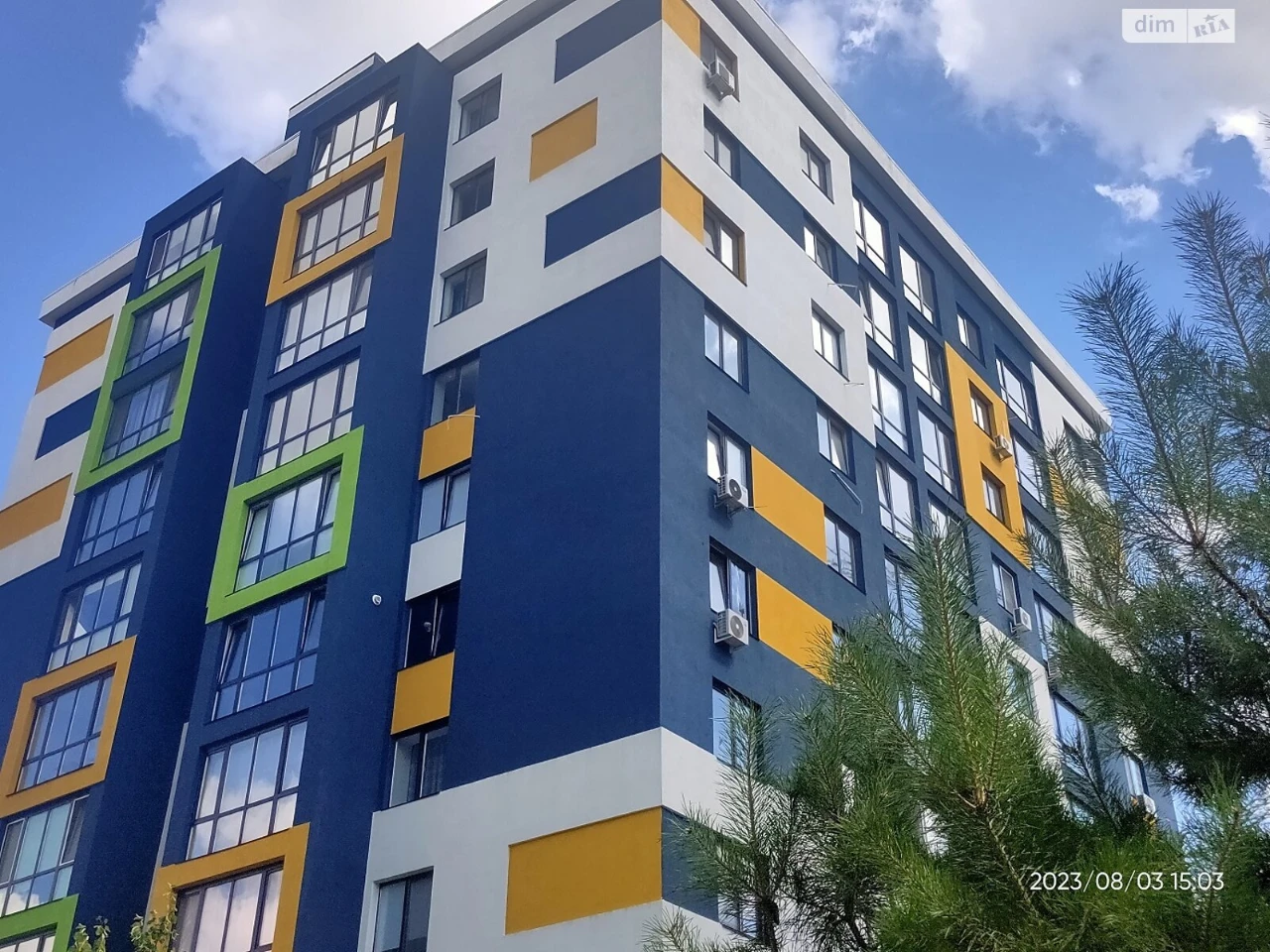 Продаж Квартира Буча