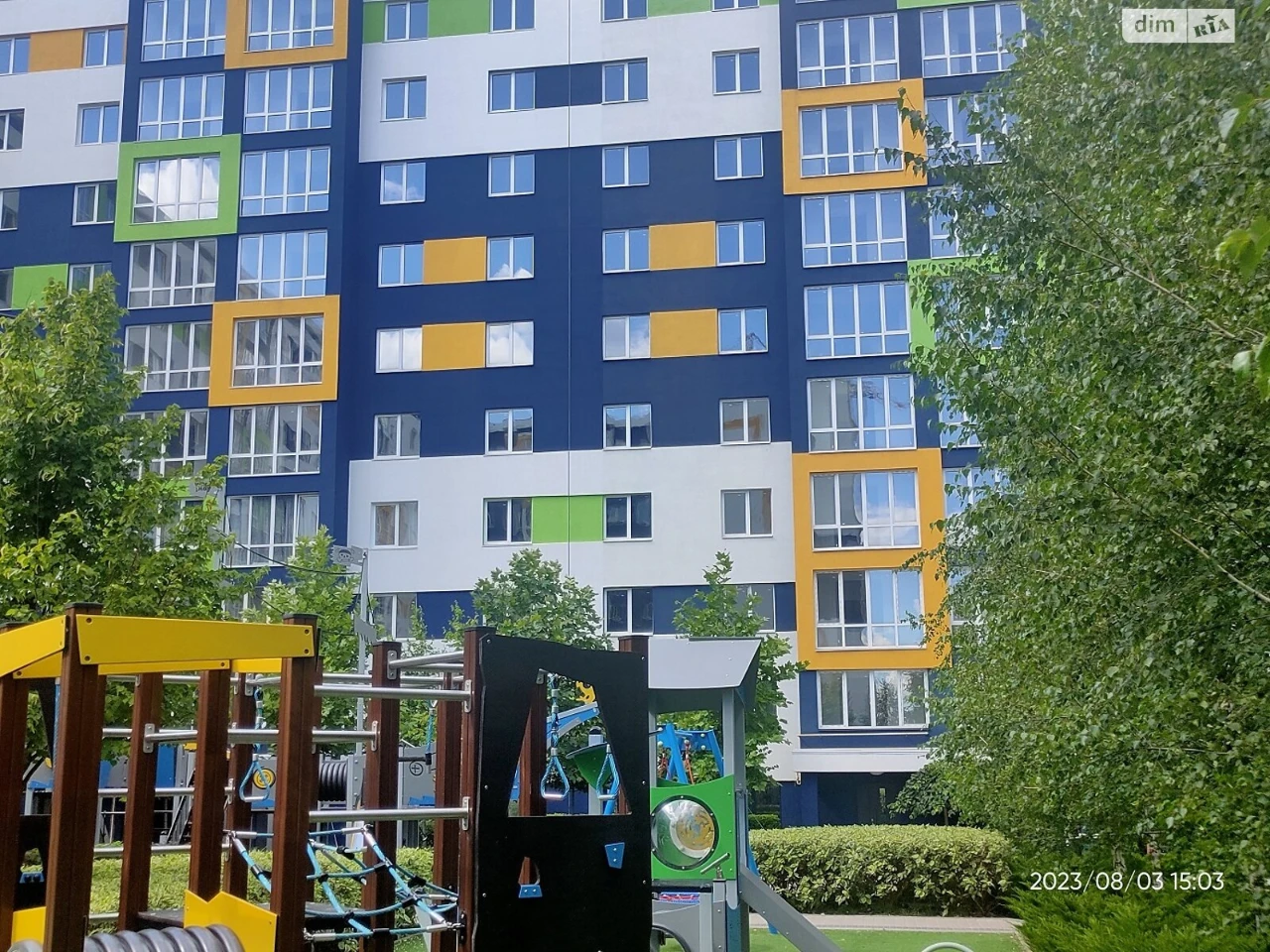 Apartment for Sale in Bucha