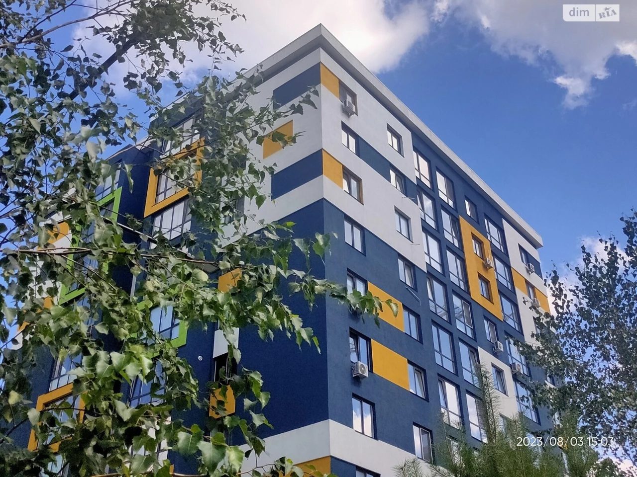 Apartment for Sale in Bucha