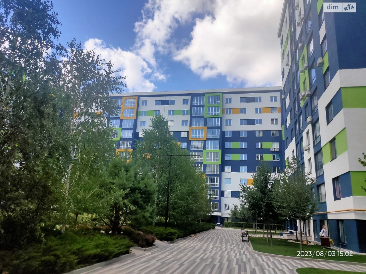 Apartment for Sale in Bucha