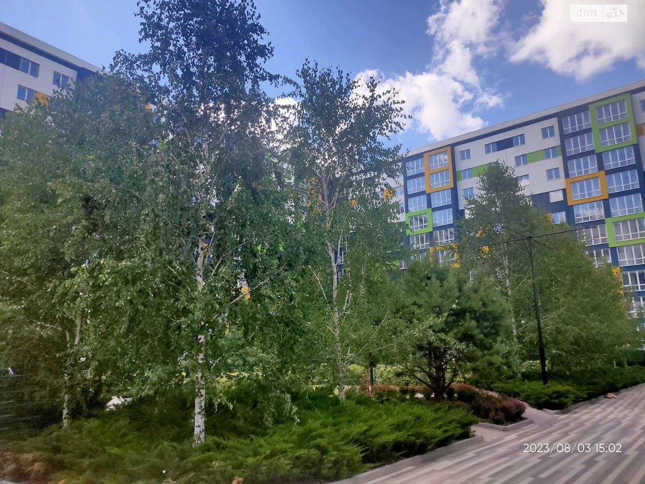 Apartment for Sale in Bucha