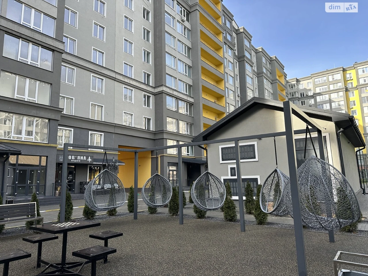 Продается Квартира