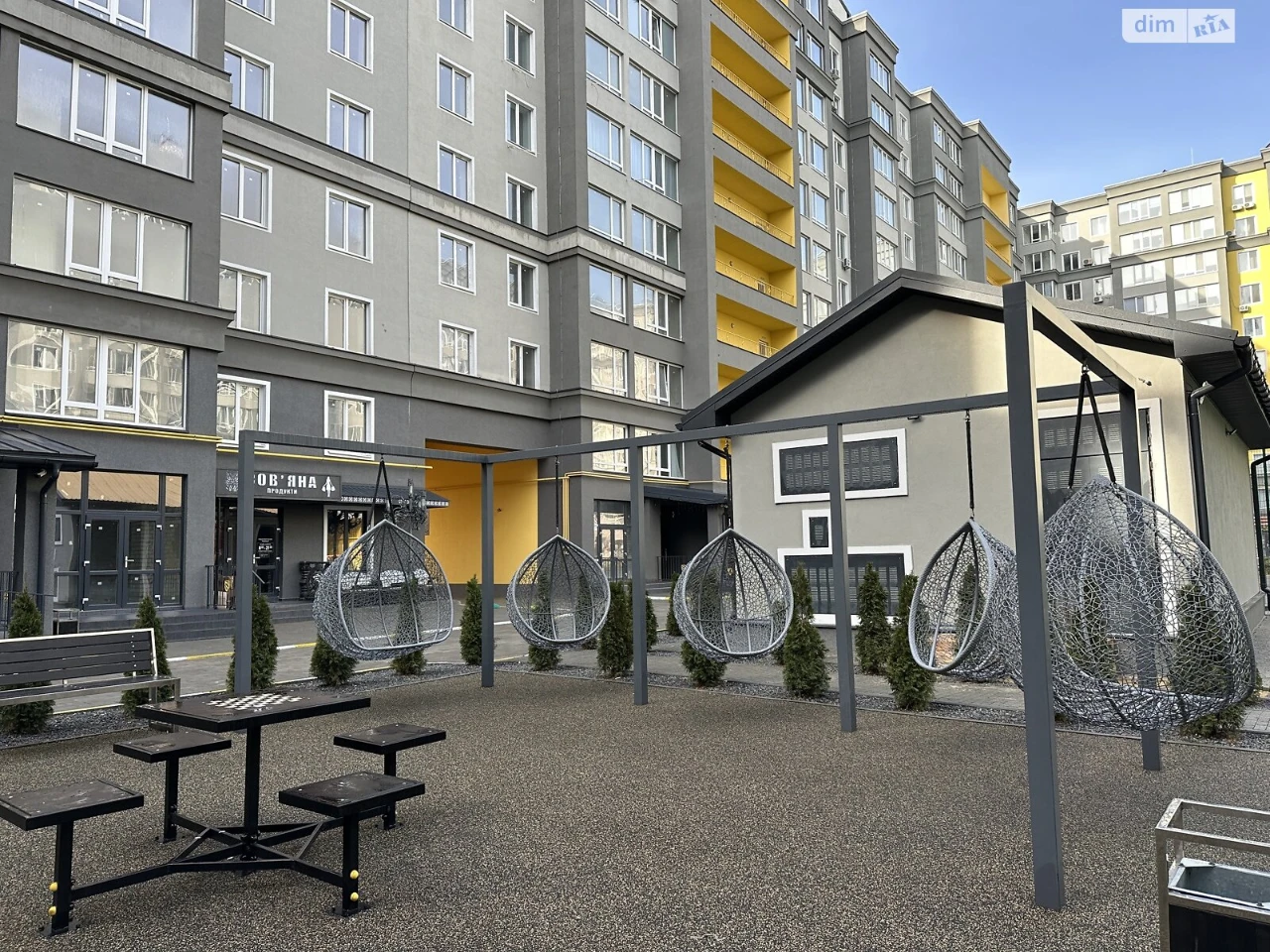 Продается Квартира