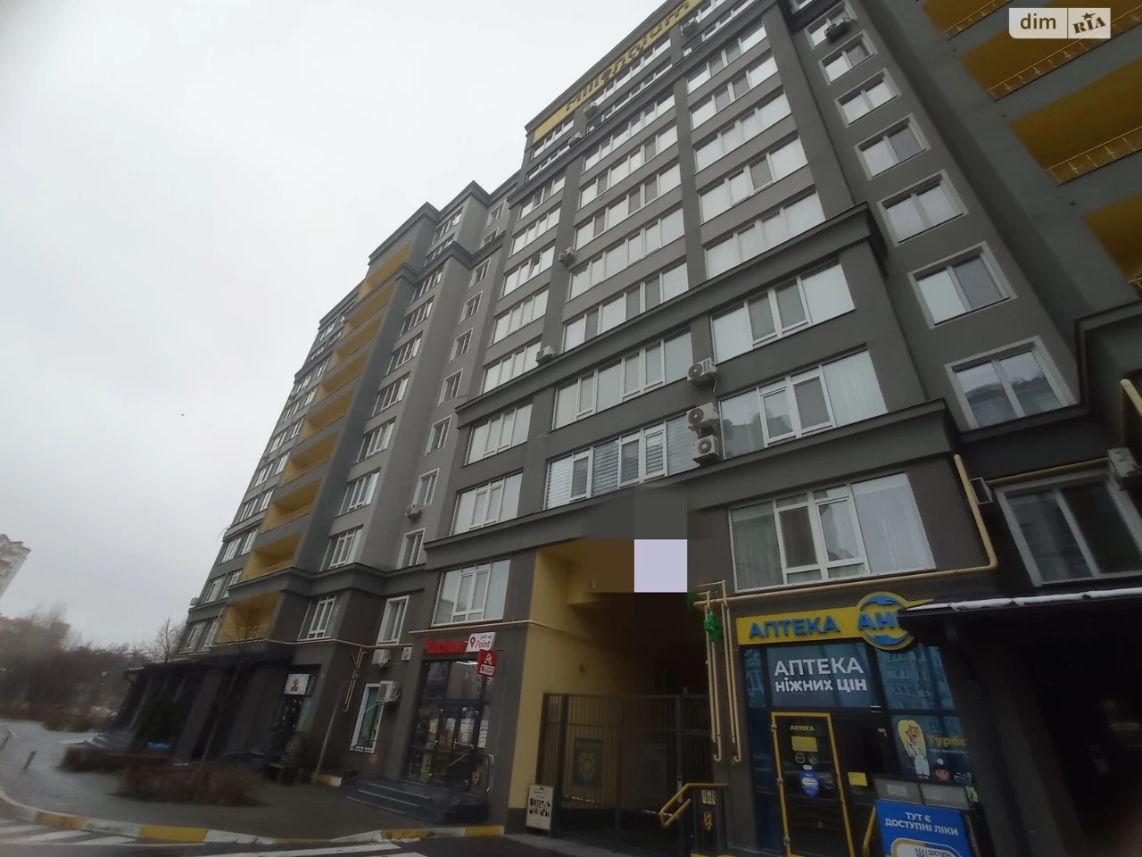 Apartment for Sale in Bucha