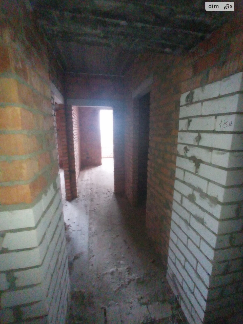 Apartment for Sale in Bucha