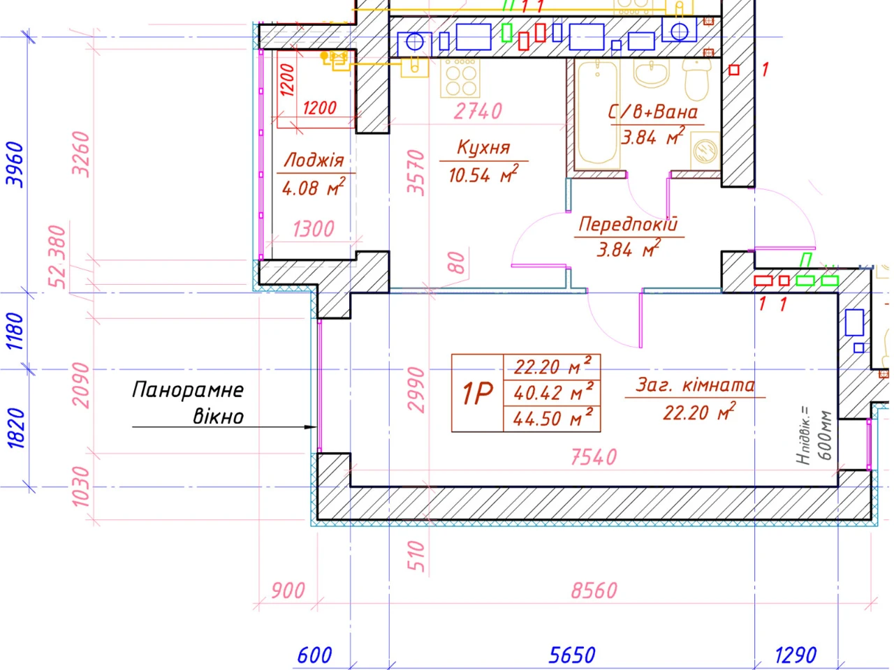 Apartment for Sale in Bucha