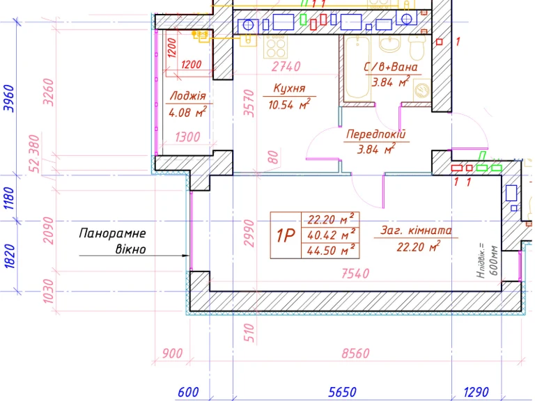 Apartment for Sale in Bucha